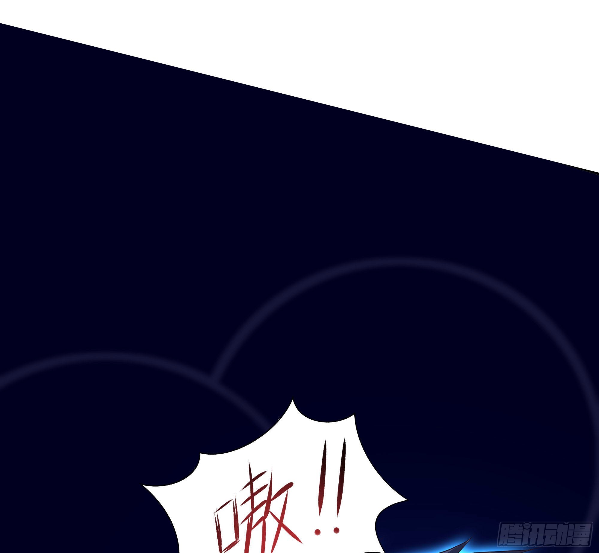 第61话 小巷里的亲密接触71