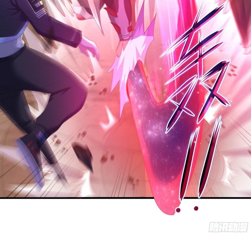 第48话 阴阳镯13