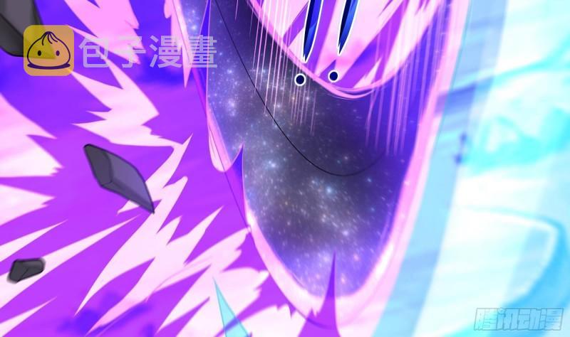 第46话 与鬼交易9