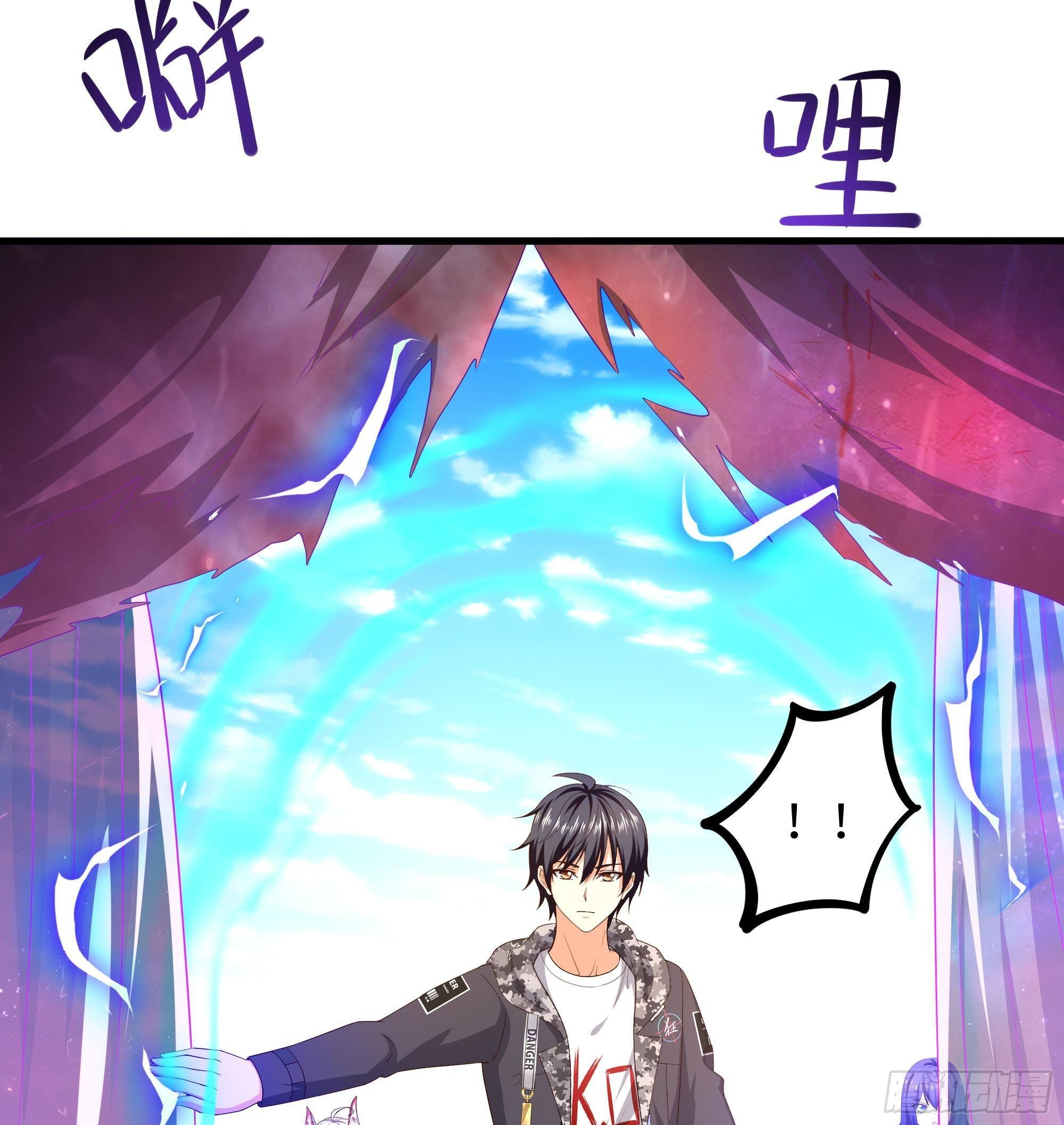 第74话 开始脱吧83