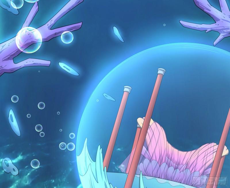 第51话 鲛娘的寝宫5
