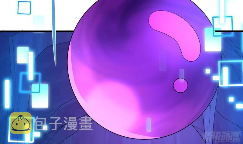 第31话 每个人都有份88
