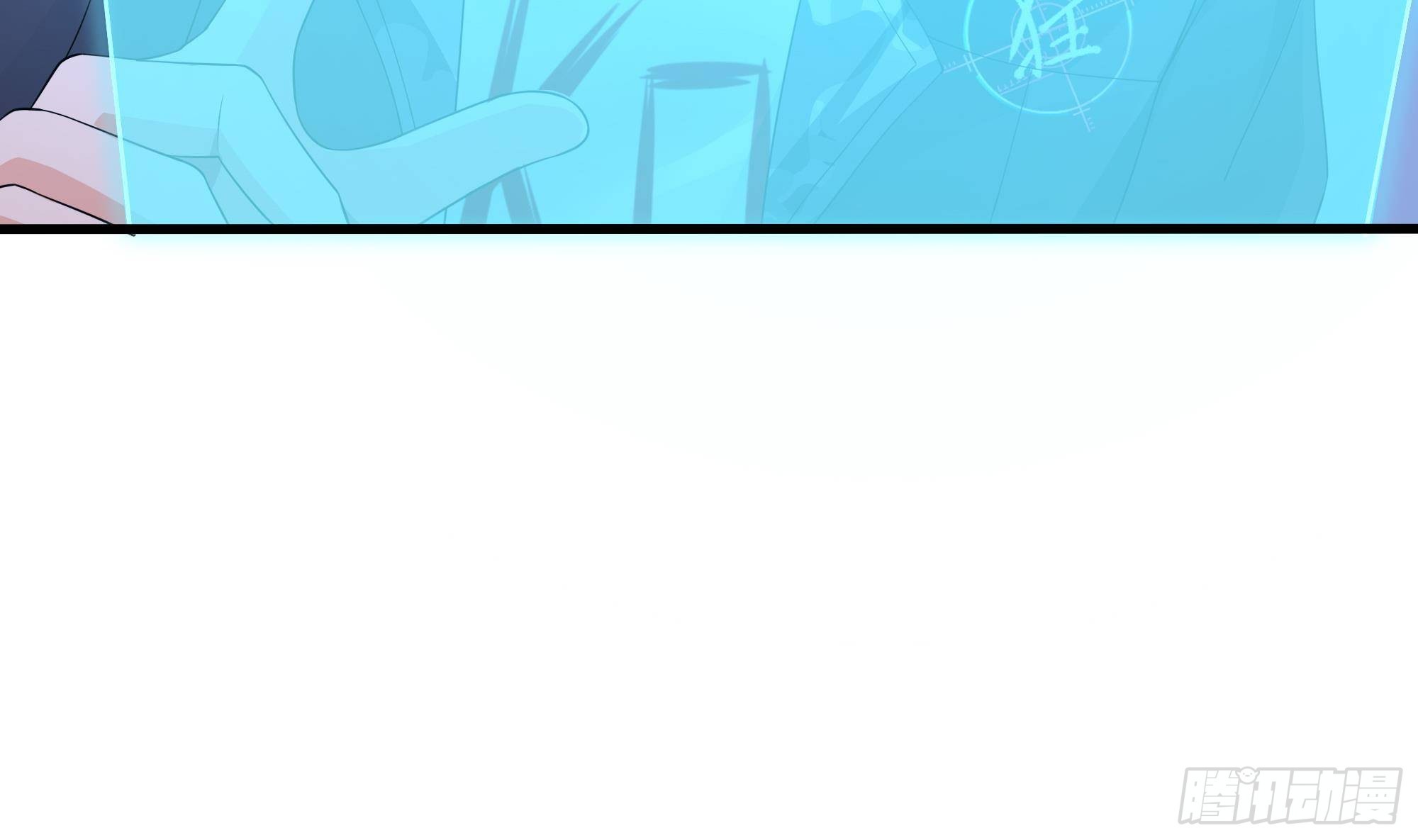 第13话 他...好厉害16