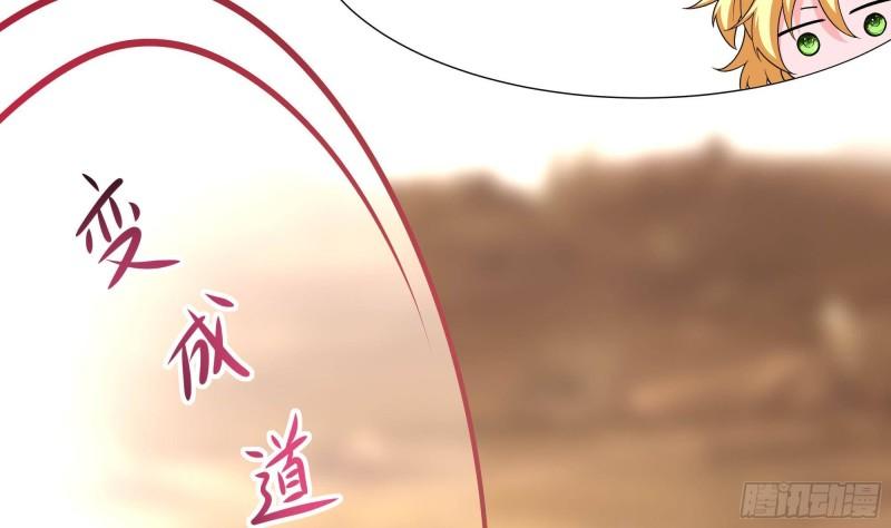 第52话 逆向思维63