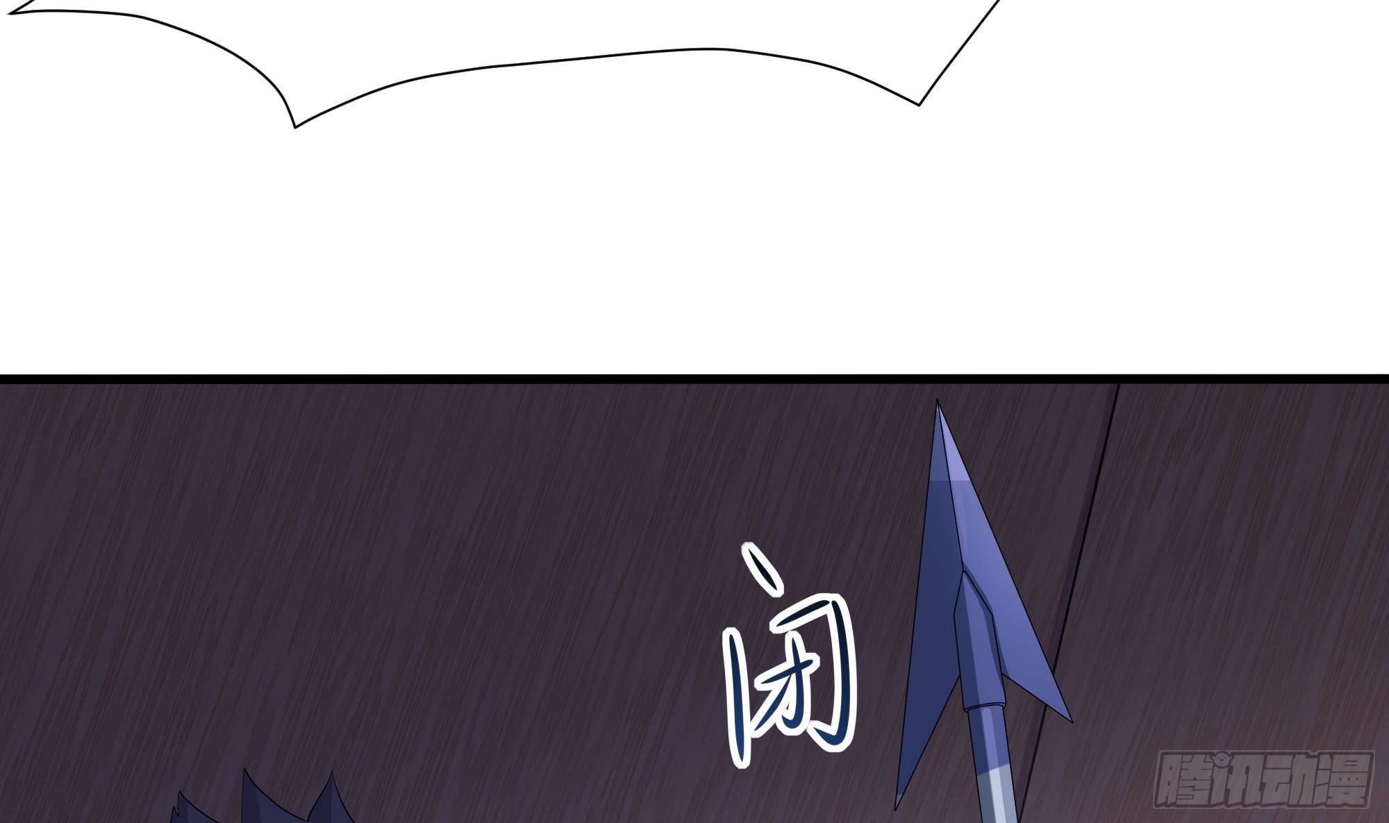 第71话 春宵一刻78