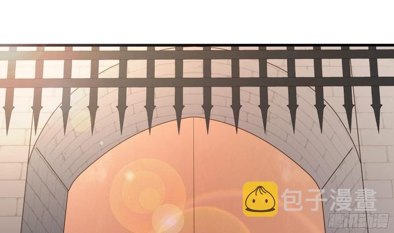 第36话 驯服蜘蛛精15