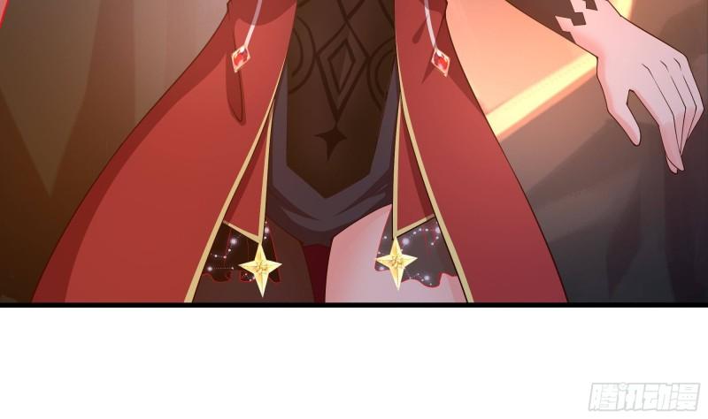 第40话 每次变身都要脱衣服吗97
