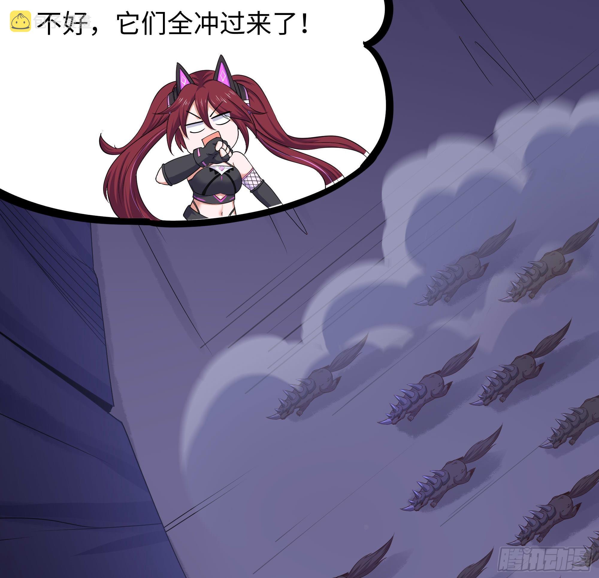 第66话 陷龙阵77