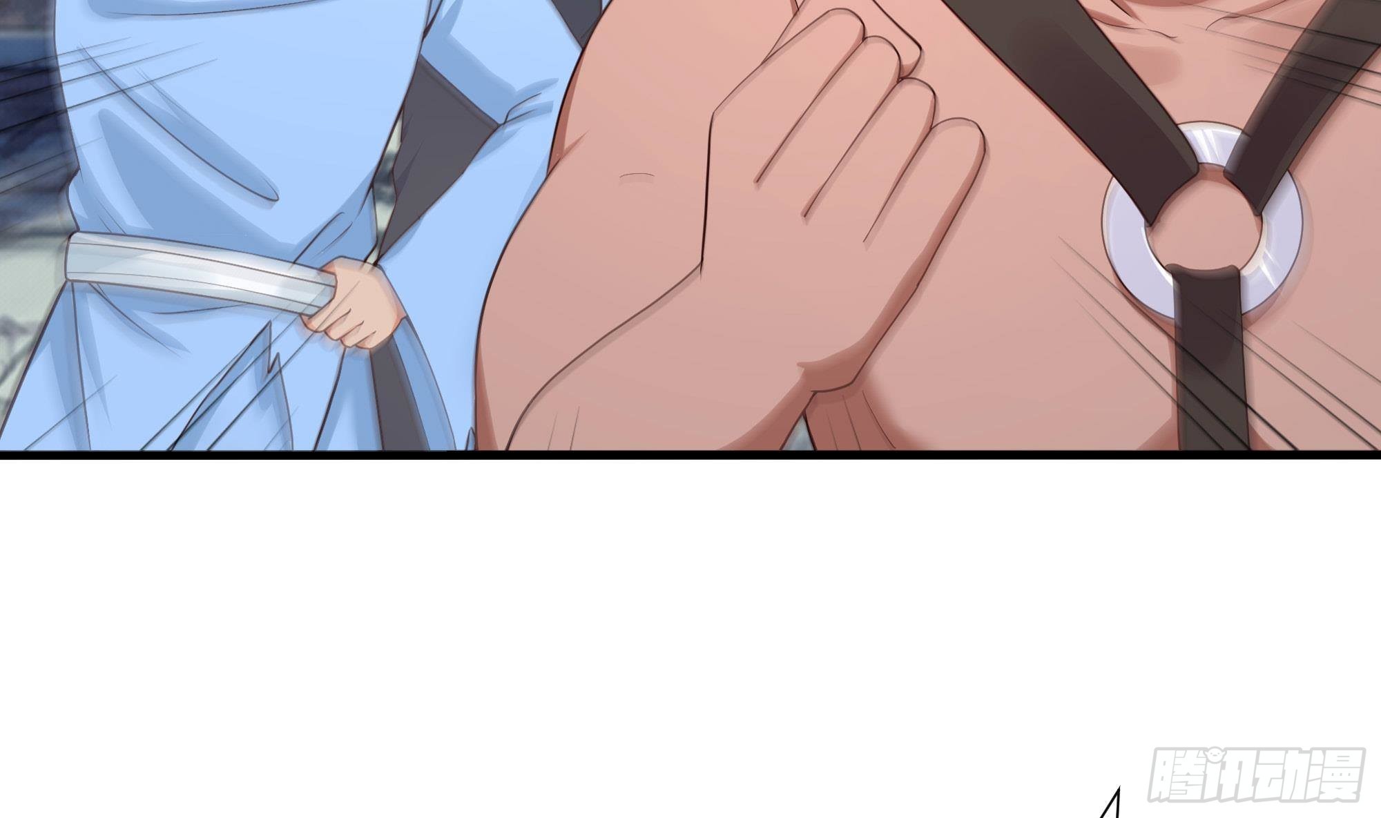 第69话 酒池肉林篷24