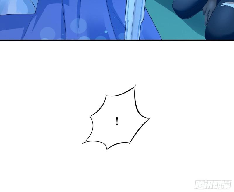 第35话 不要小看女玩家啊！13