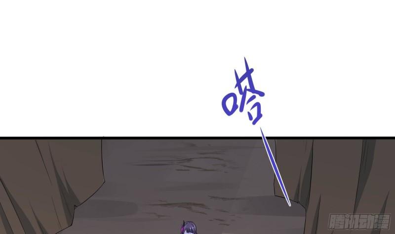 第46话 与鬼交易56