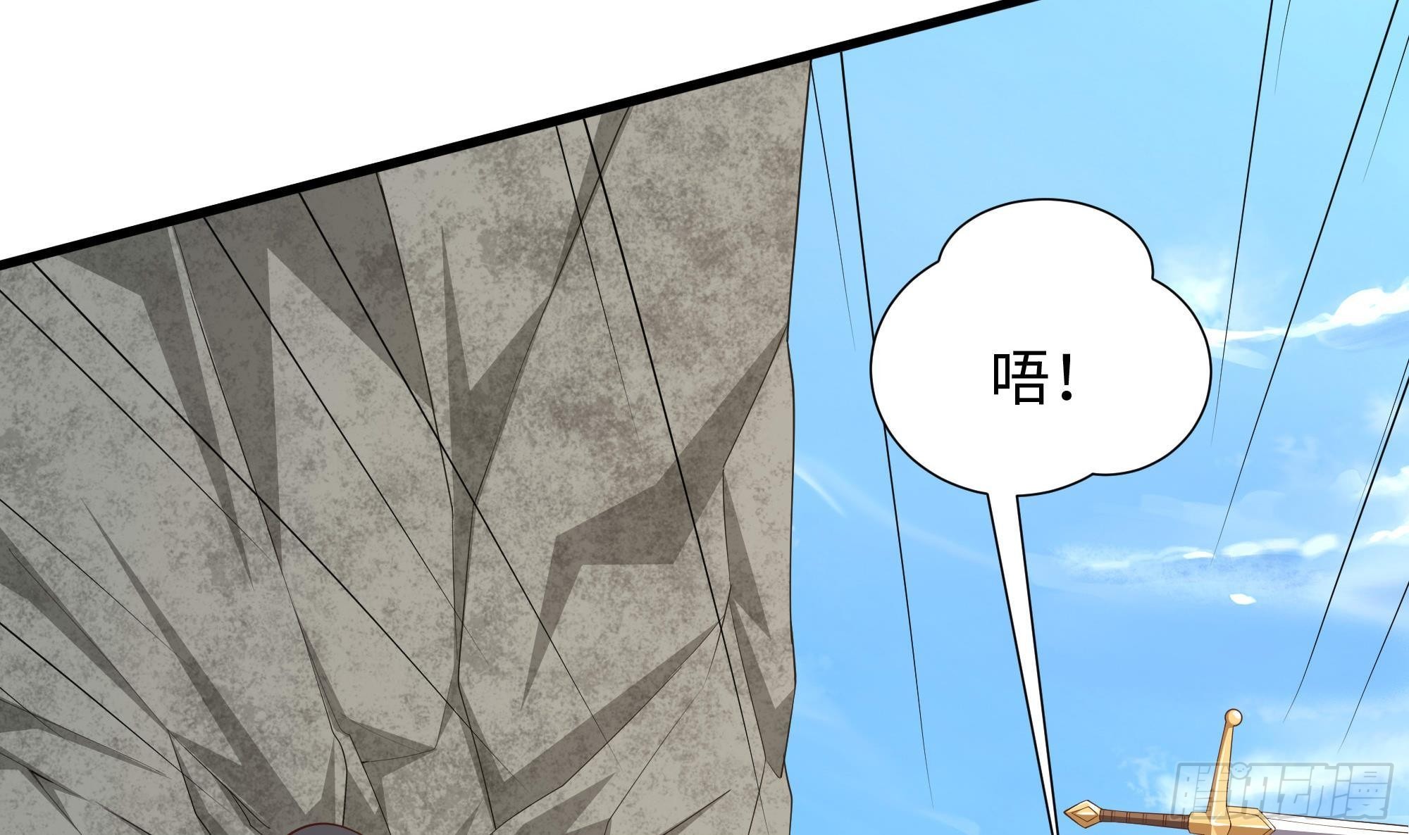 第64话 我来凑个热闹100