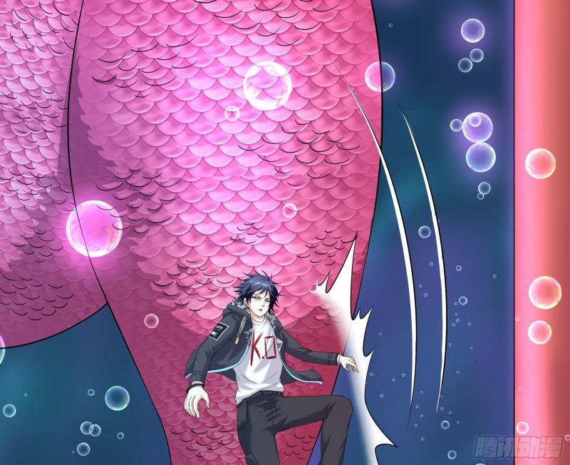 第51话 鲛娘的寝宫10