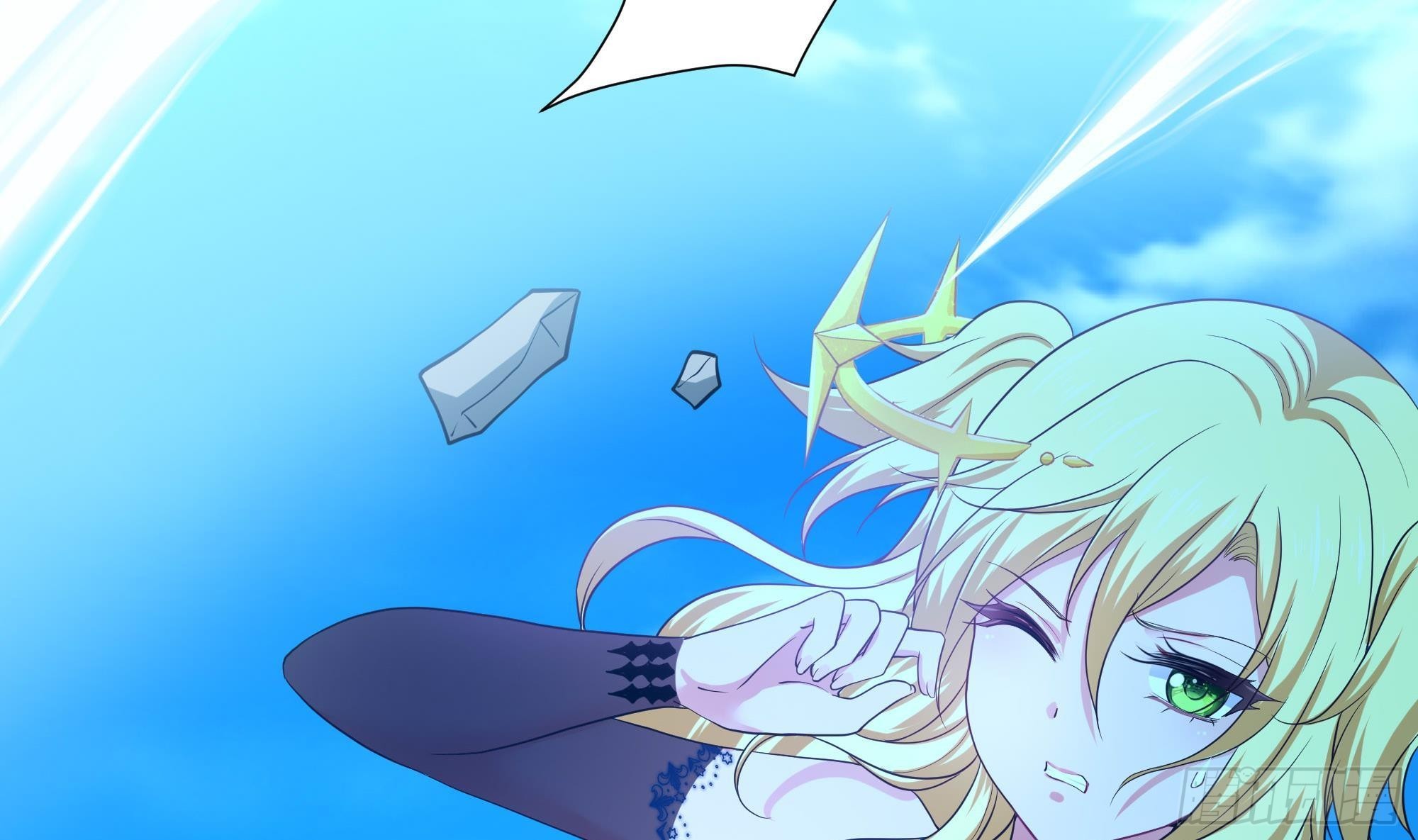 第53话 宿敌刑天41