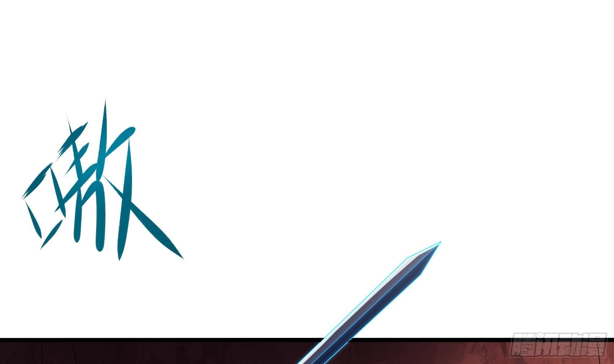 第14话 咱们换个姿势吧！93