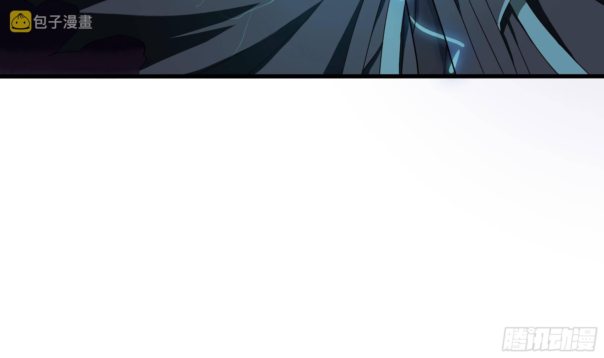 第11话 阴间最小巧的武器33