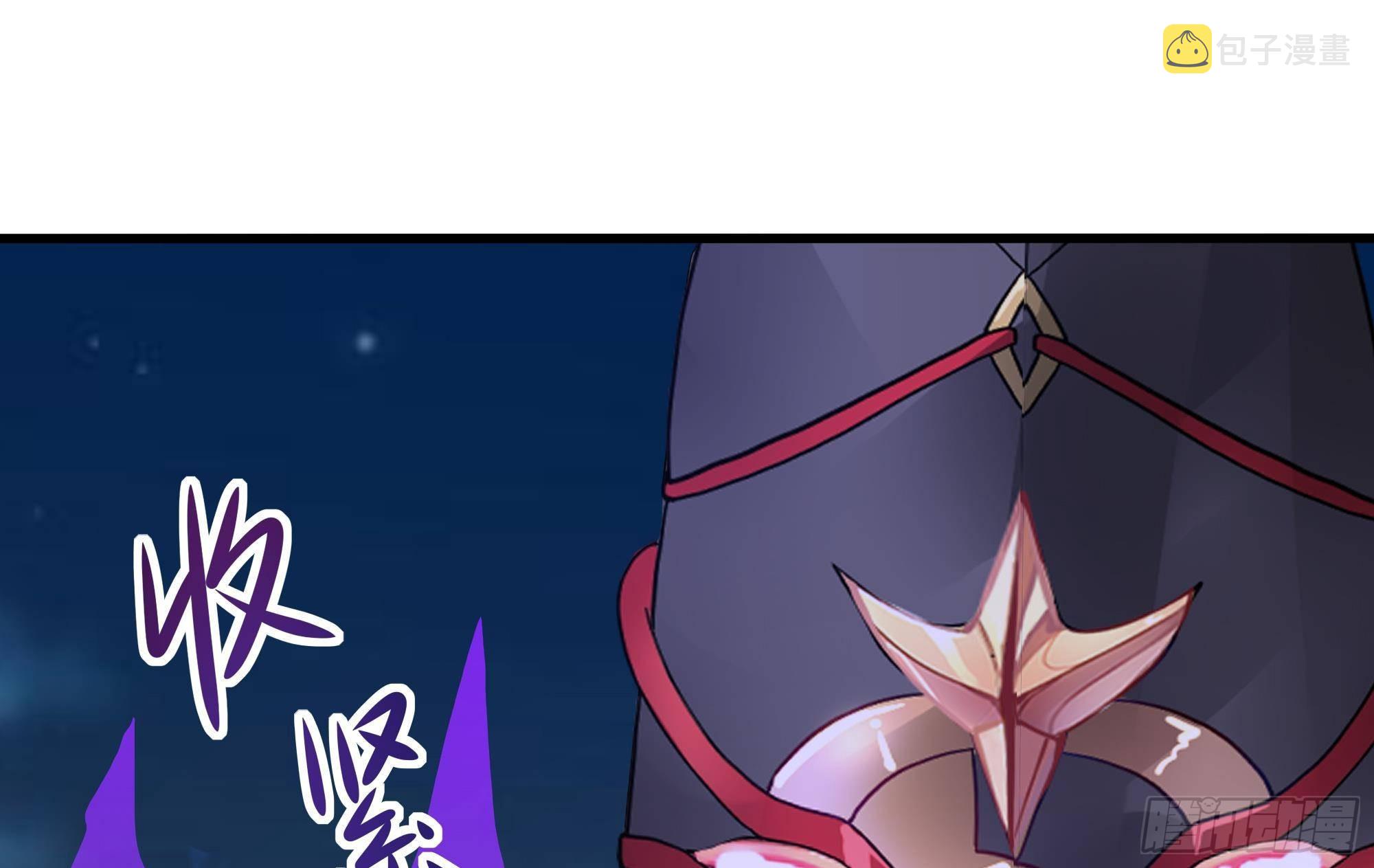 第19话 一男VS二女57