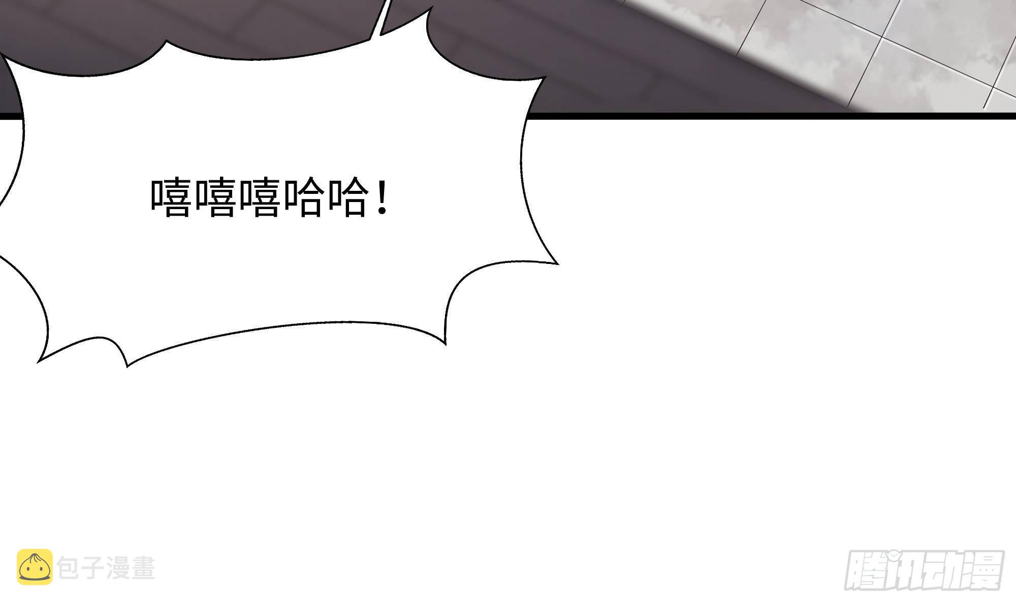 第21话 老板娘，来生意了！65