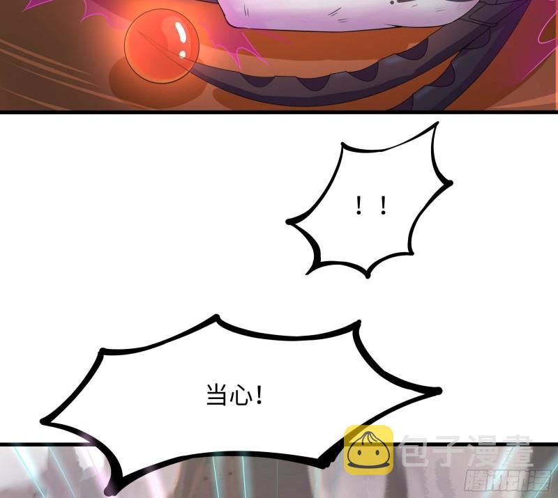 第41话 不让主人失望70