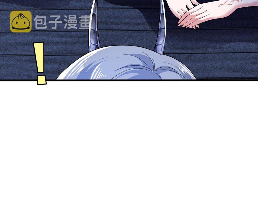 第三话 放开那个妹子160