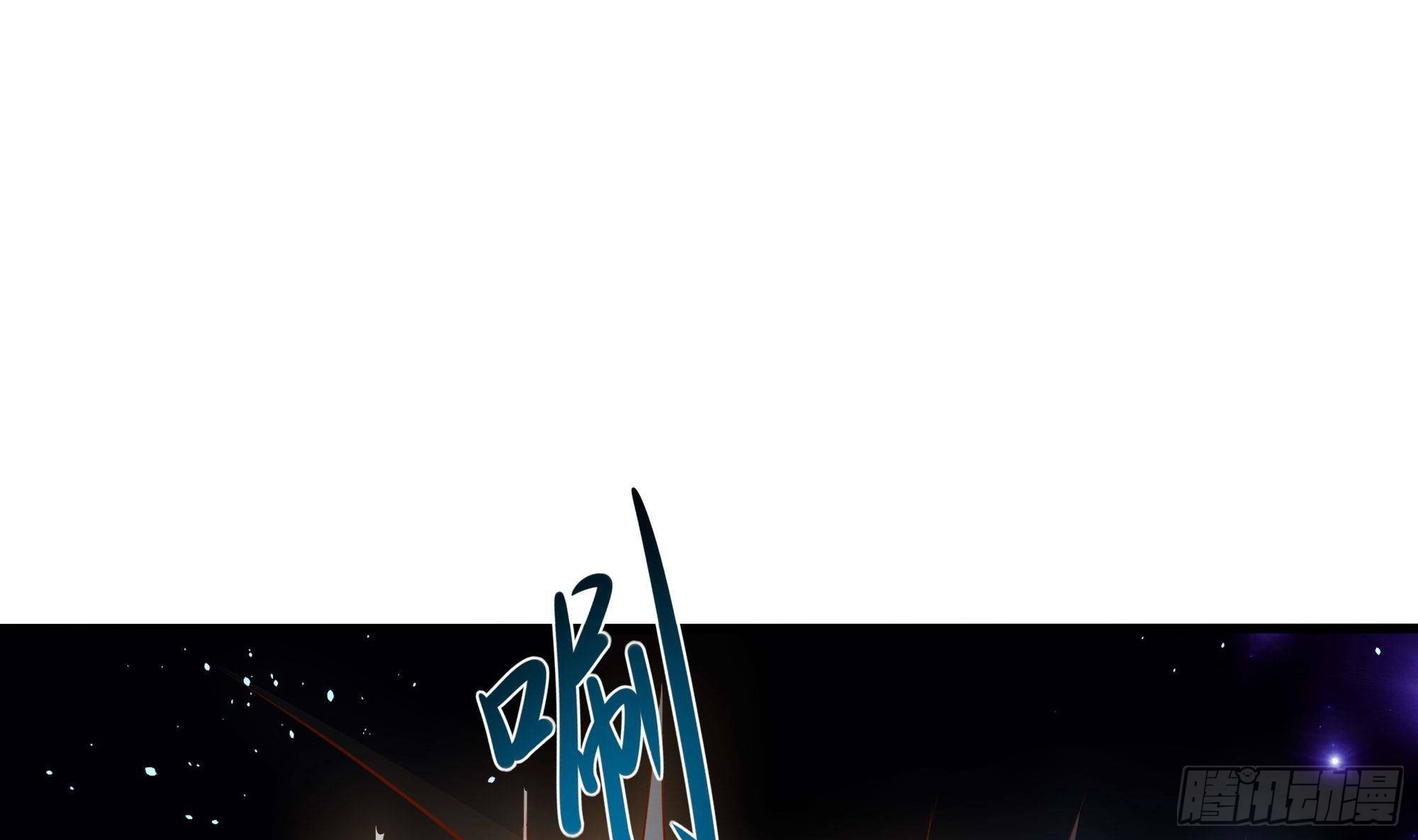 第59话 给我弄死他！3