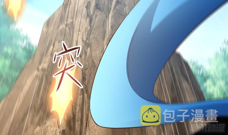 第46话 与鬼交易24