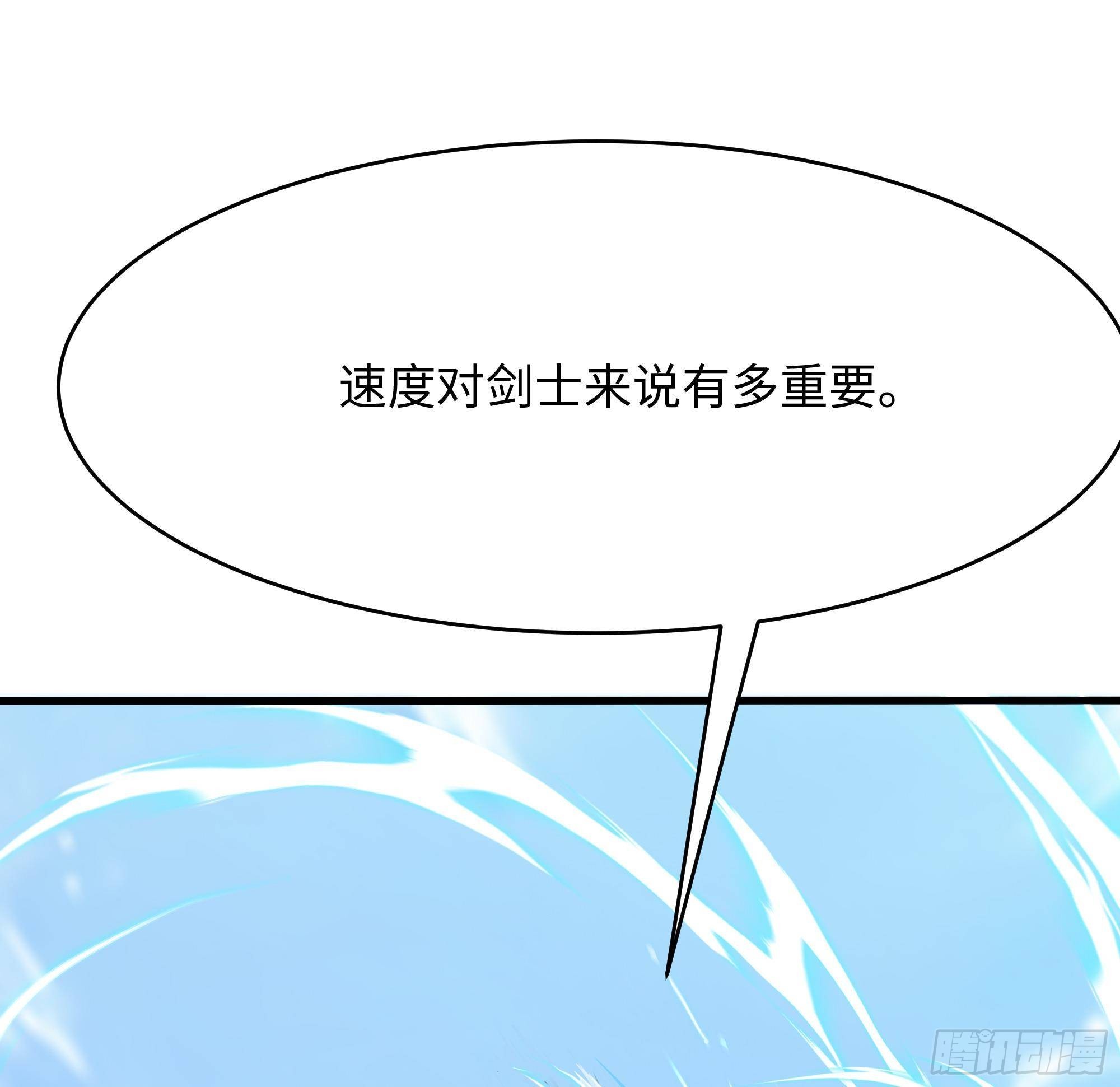 第6话 小拳拳扎心了127