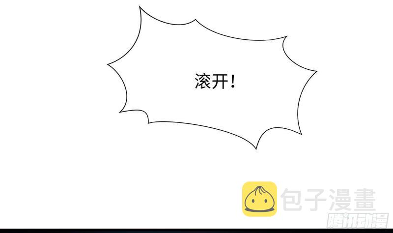 第34话 噩梦开始82