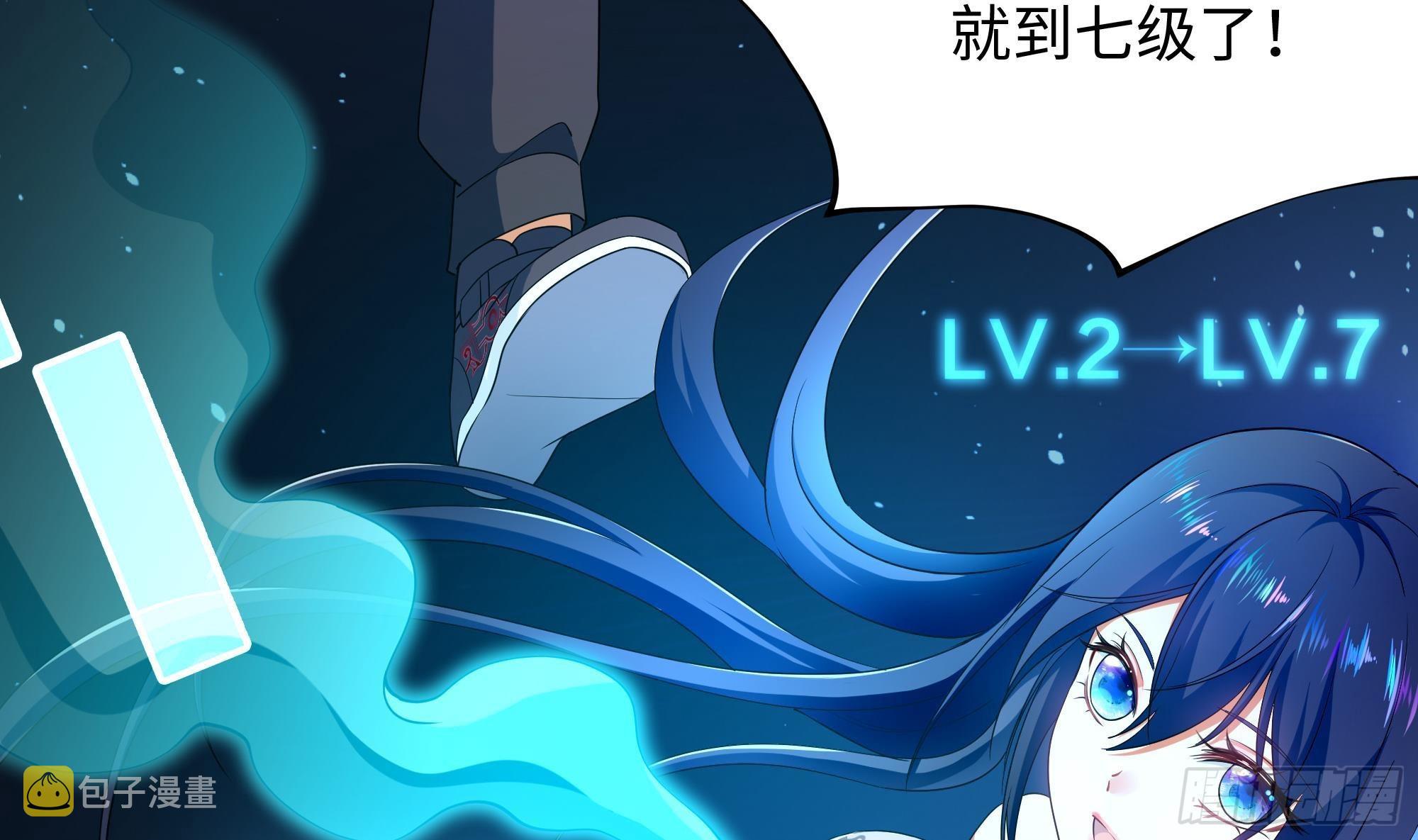 第6话 小拳拳扎心了12
