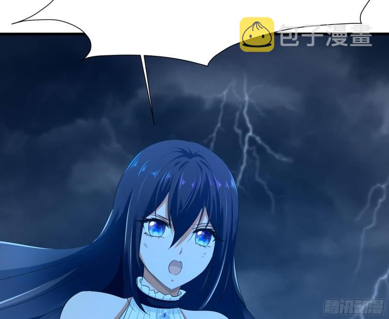 第35话 不要小看女玩家啊！11