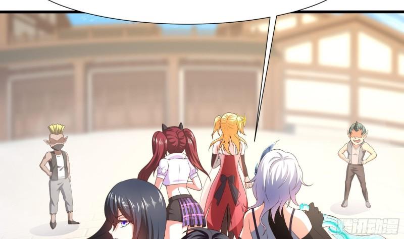 第36话 驯服蜘蛛精44