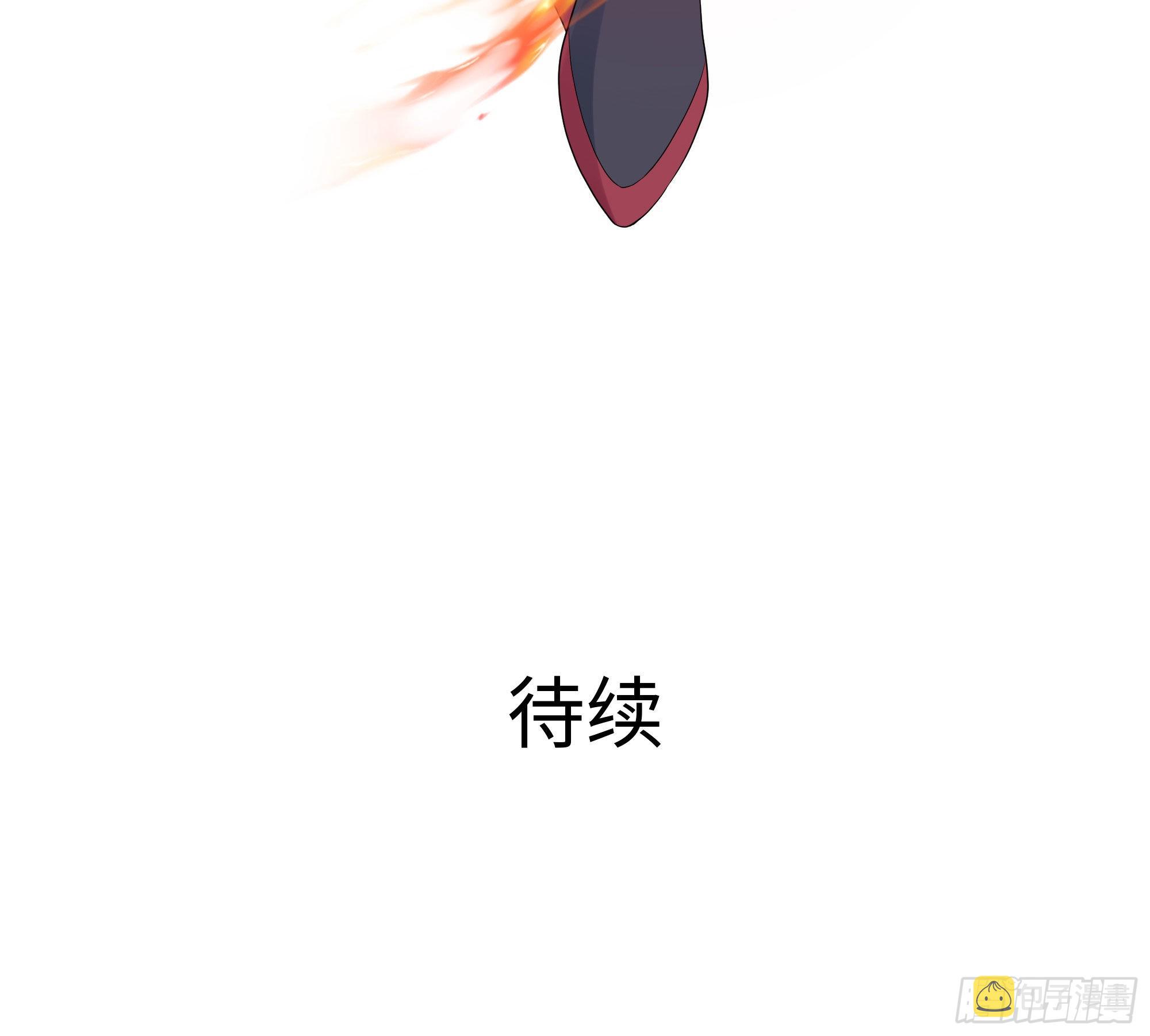 第25话 她不爱吃菠菜135