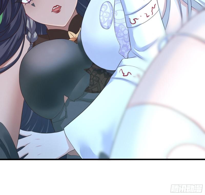 第39话 游戏密钥90