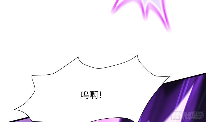 第33话 捣乱者45