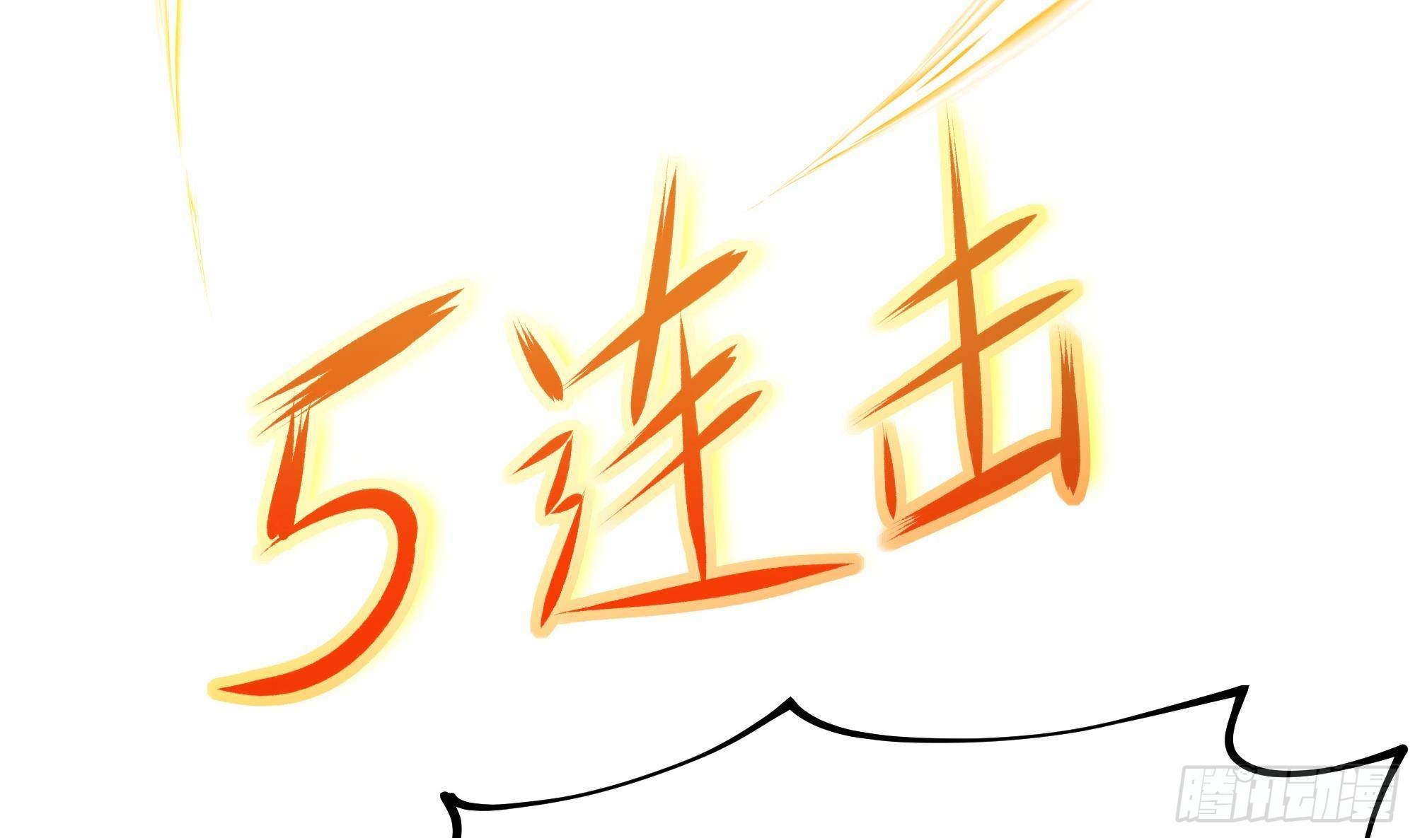 第9话 又要去了吗？7