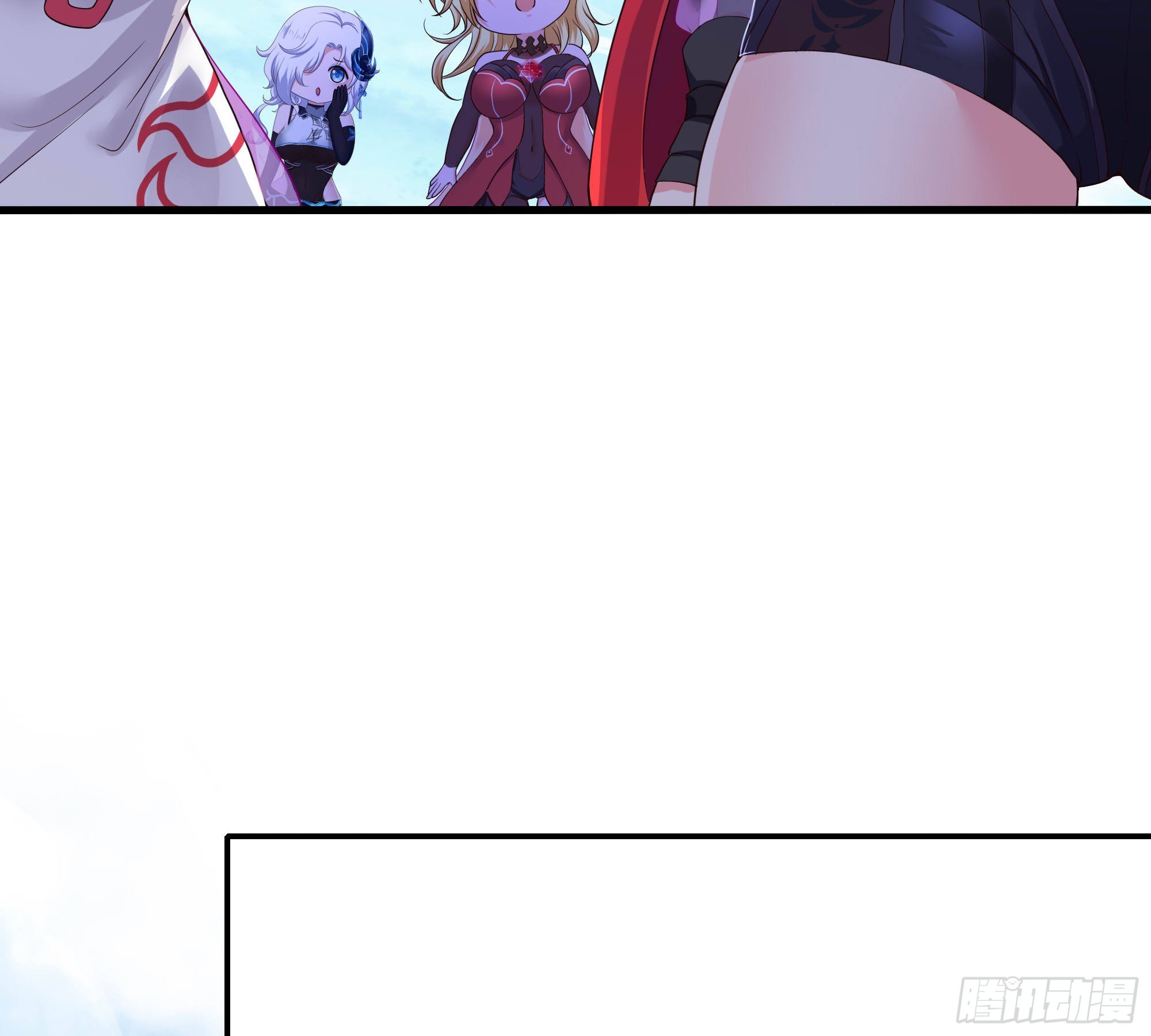 第54话 刑天的弱点51