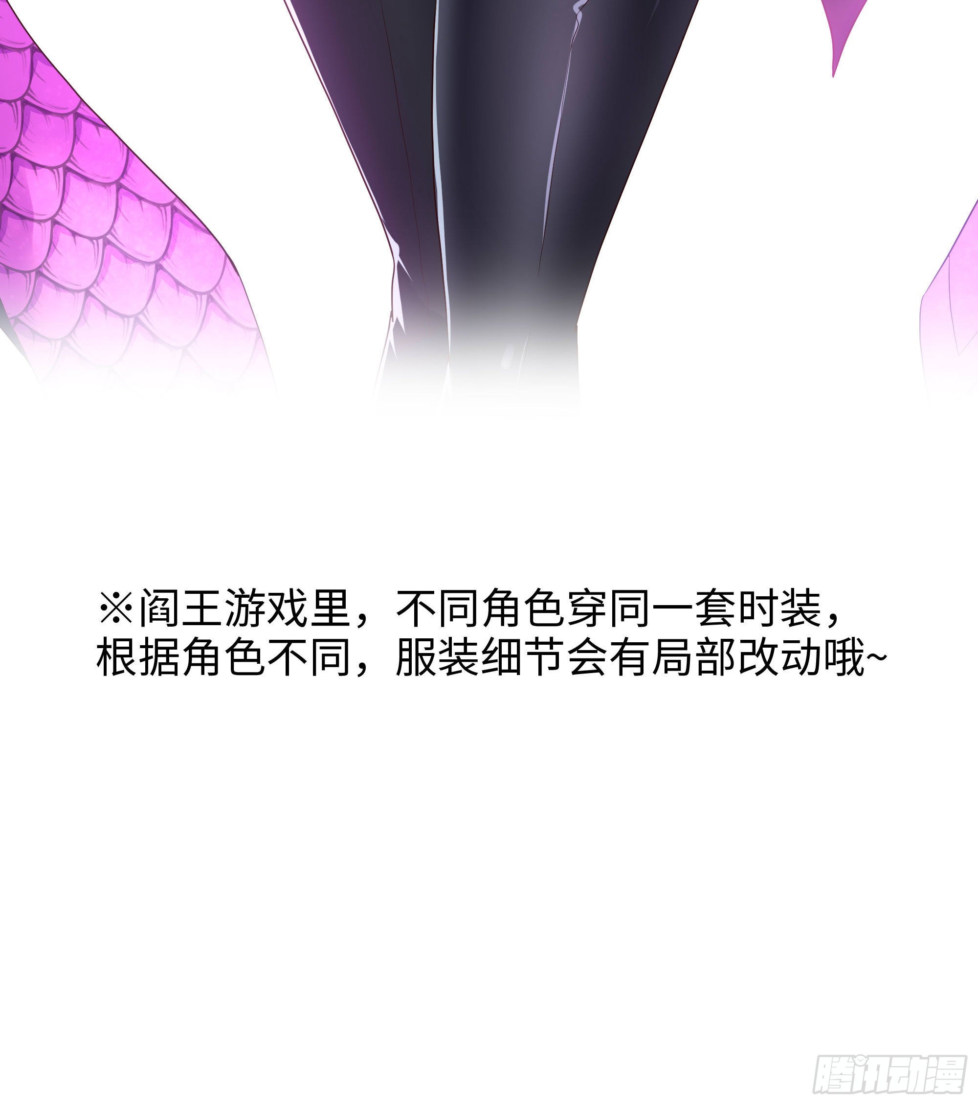 第69话 酒池肉林篷128