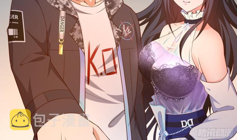 第40话 每次变身都要脱衣服吗100