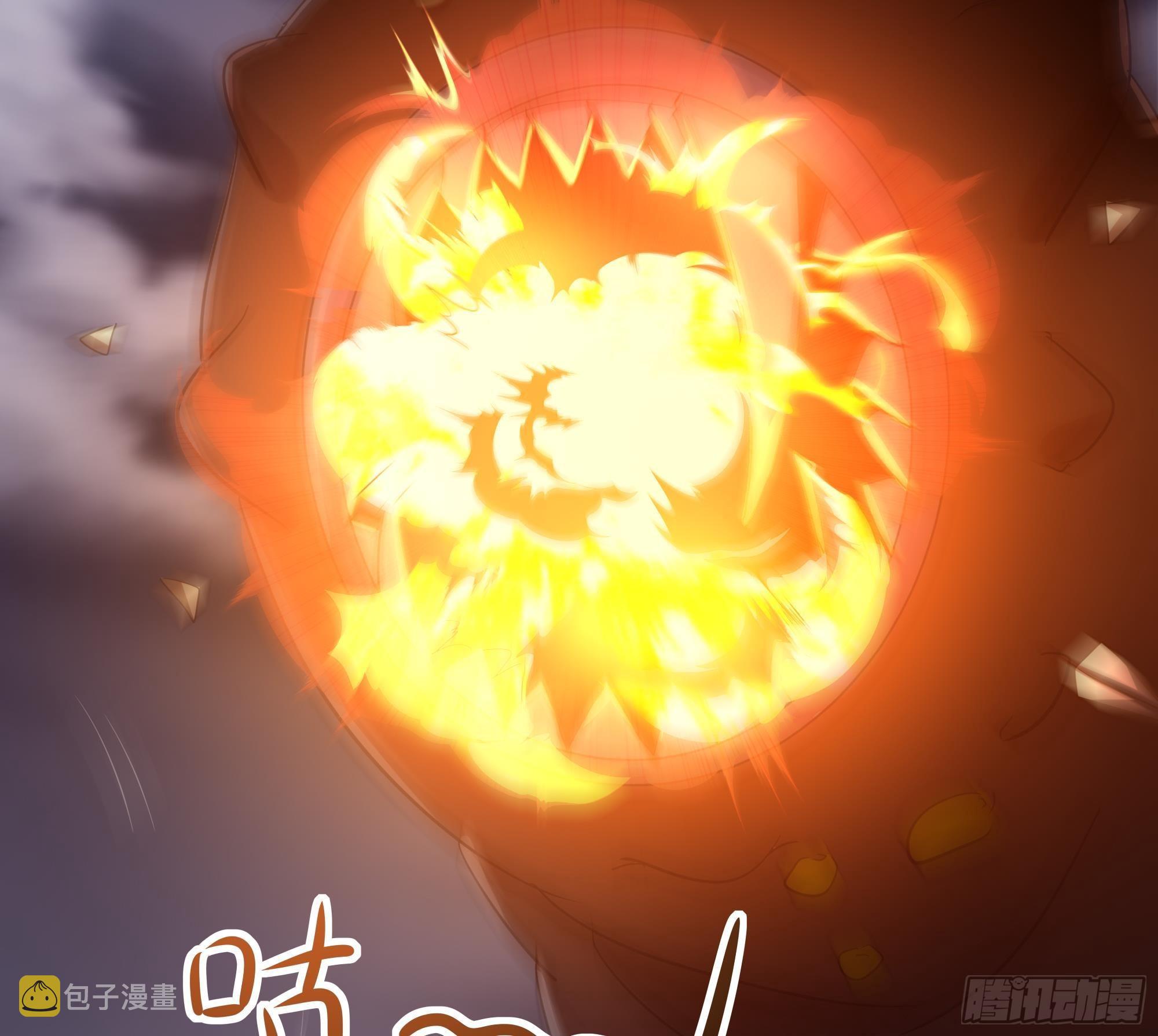 第27话 最後一击12