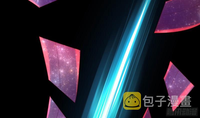 第48话 阴阳镯83