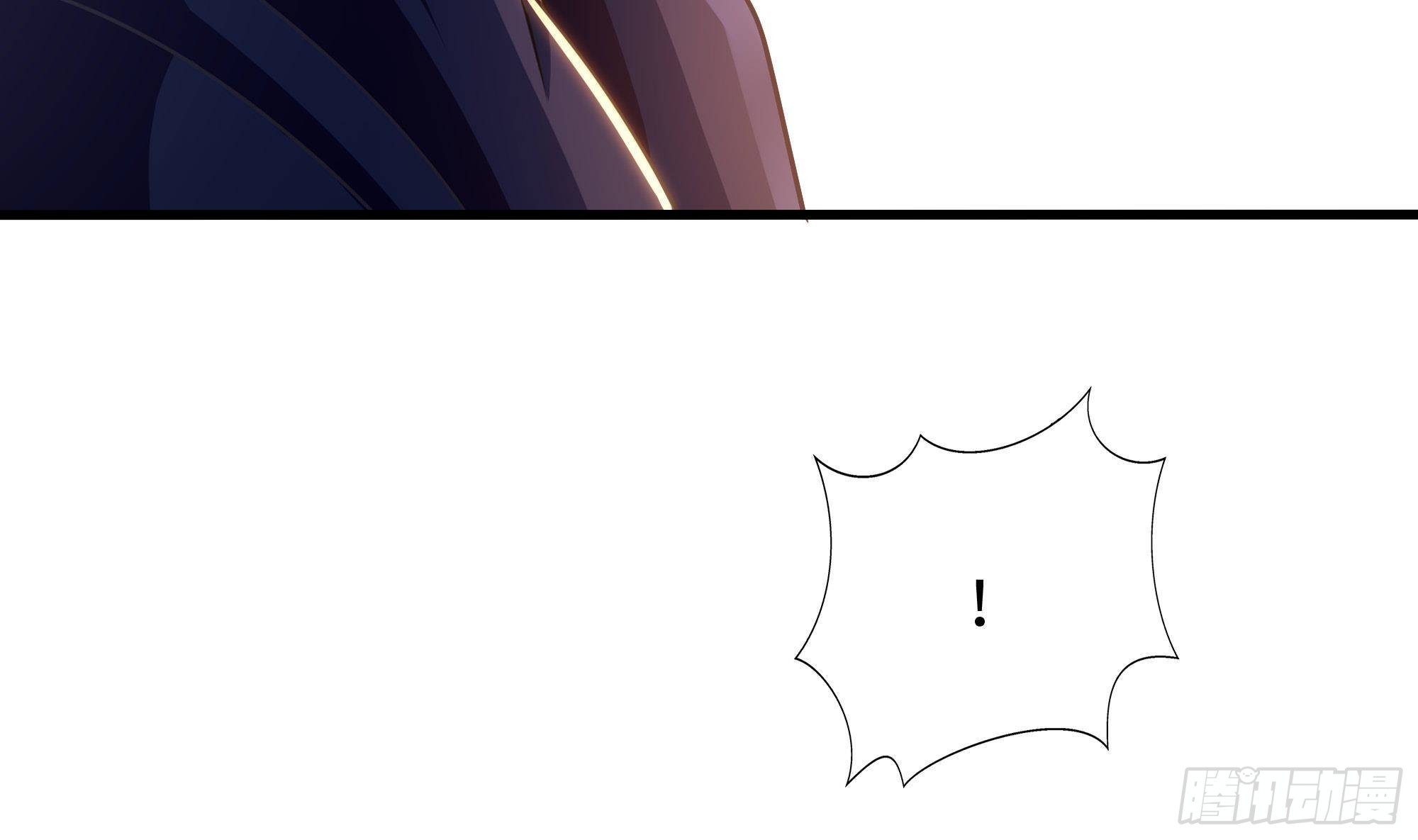 第57话 三大公会73