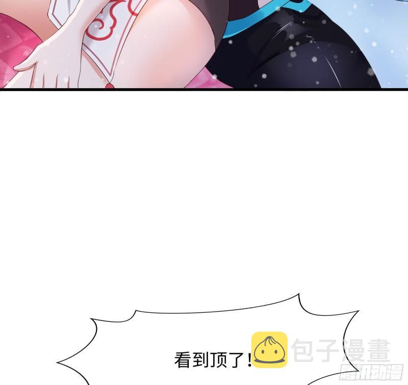 第52话 逆向思维22
