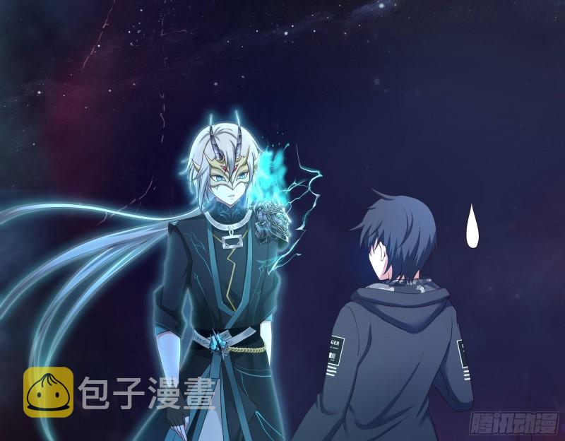 第38话 接下来就交给你了96