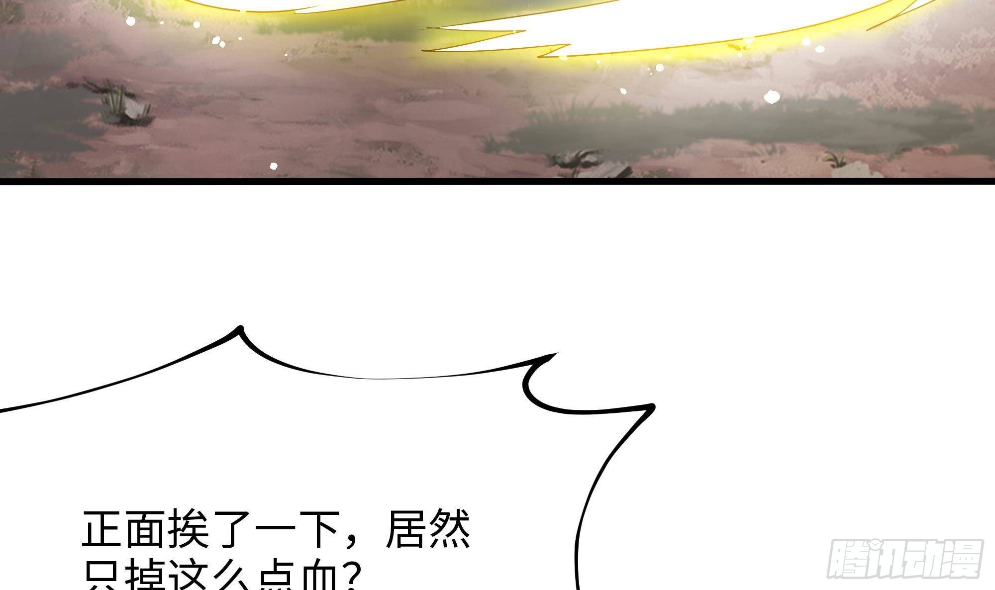 第9话 又要去了吗？35