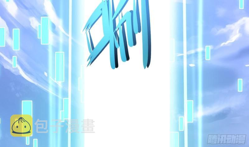第36话 驯服蜘蛛精3