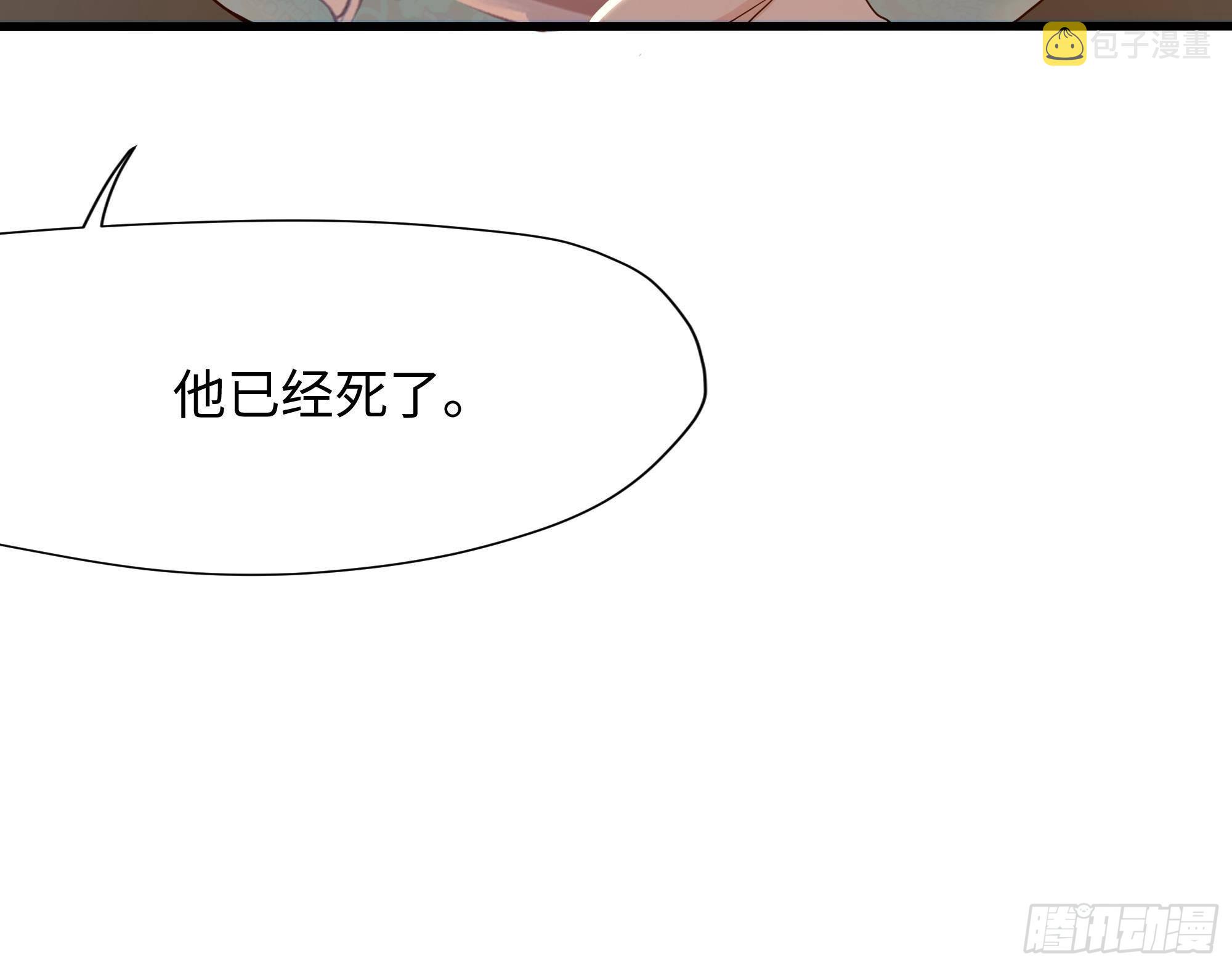 第27话 最後一击40