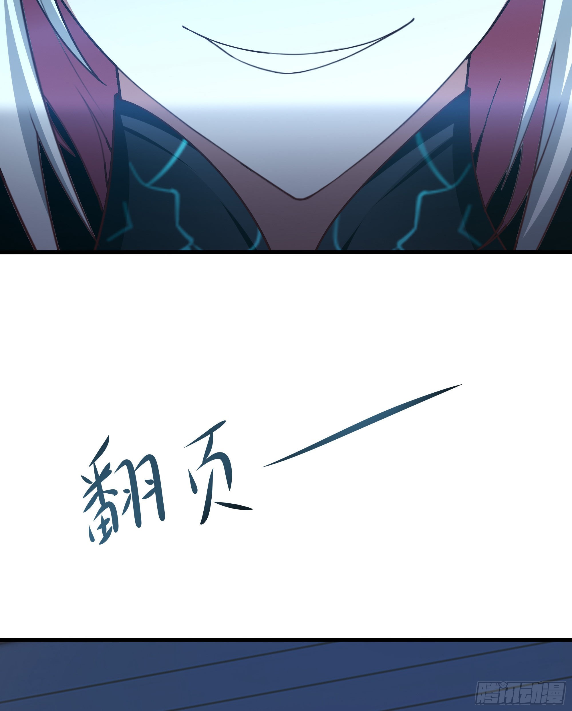 第12话 鬼潮12