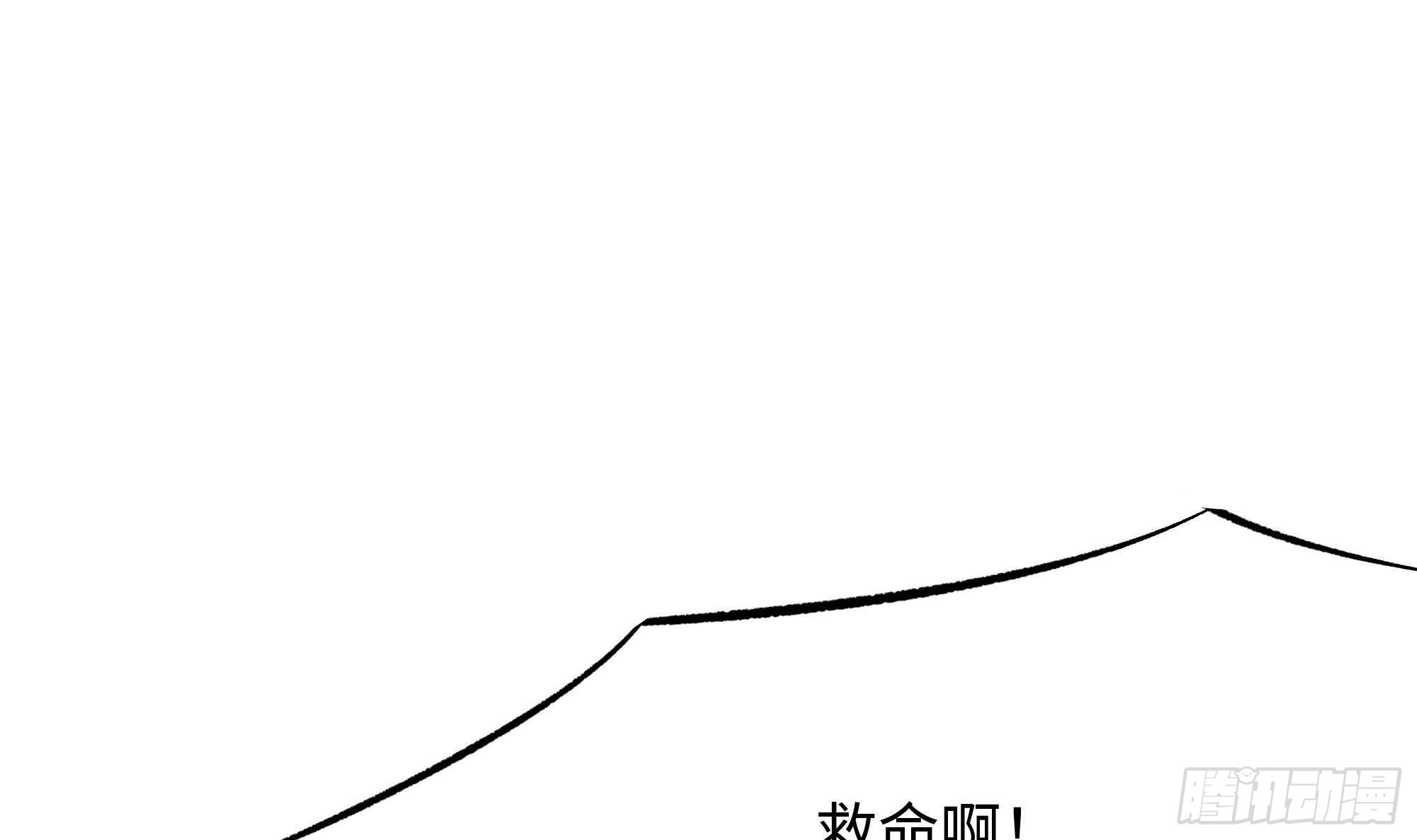 第13话 他...好厉害33