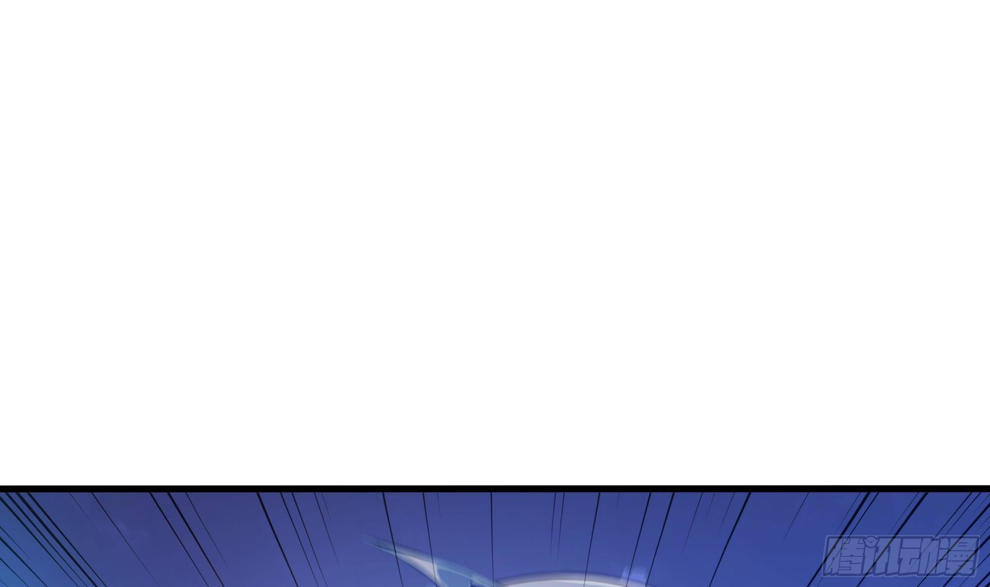 第26话 见一次杀一次76