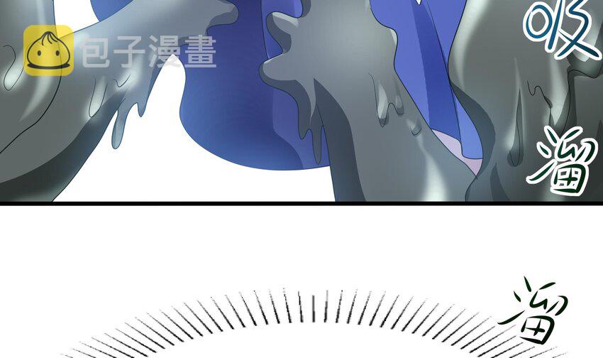 第三话 放开那个妹子122